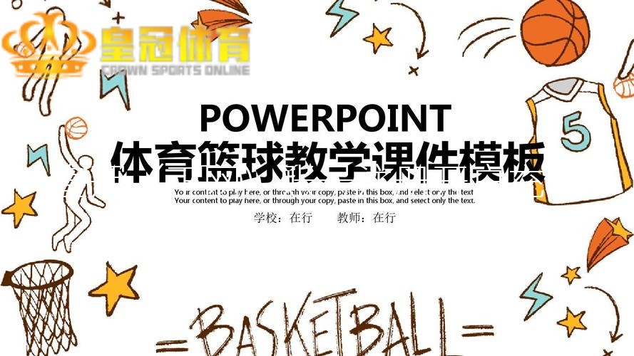 皇冠信用最新地址减少要领、细节方面无谓要的舛错
