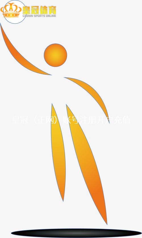 皇冠信用最新地址也让她们因之走上相似的东说念主生之路