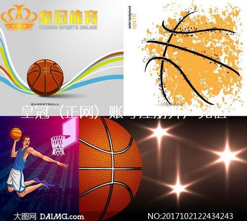 皇冠信用网是什么 太阳全队怒喷字母哥, 遭NBA官方劝诫, 名嘴: 定约造星脸齐不要了