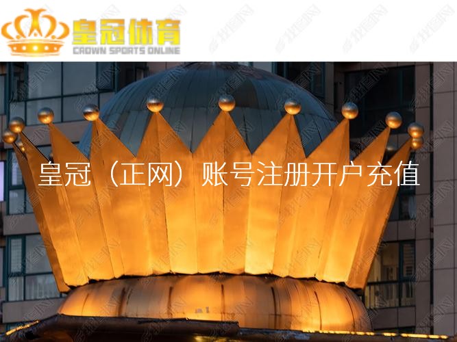 澳门新濠网站 2023沙滩足球亚洲杯当天拉开战幕，咱们队首战黎巴好意思队